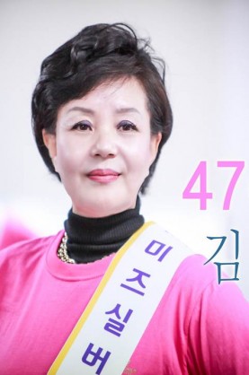 47_김성자.jpg