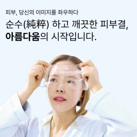 카스디자인-17-카스1.-ena-NEW=크게.jpeg
