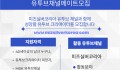 미실유투브메이트-1.jpeg